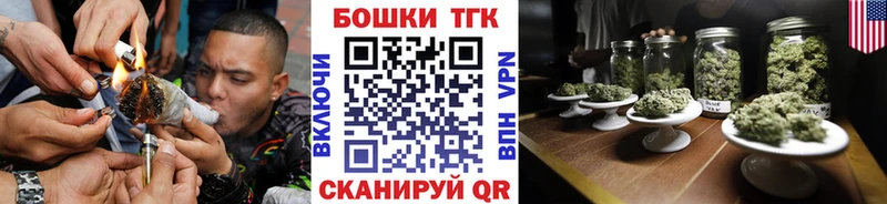 Купить Балабаново Гашиш