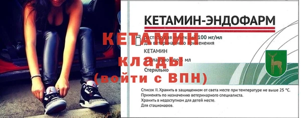 ешки Балабаново