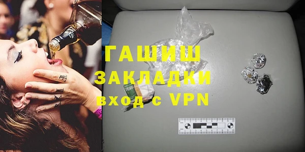 ешки Балабаново