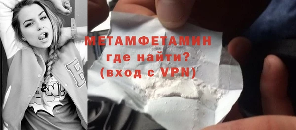 ешки Балабаново