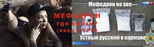 ешки Балабаново