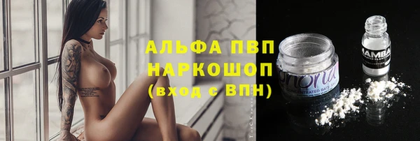 ешки Балабаново