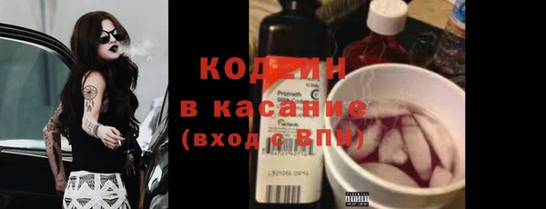 ешки Балабаново