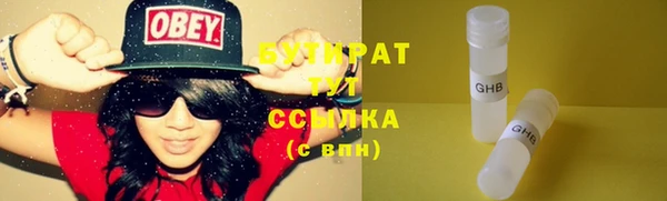 ешки Балабаново