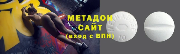 ешки Балабаново