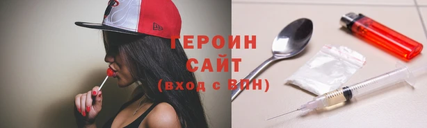 ешки Балабаново