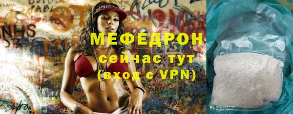 ешки Балабаново