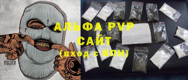 ешки Балабаново