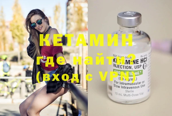 кокс Зеленодольск