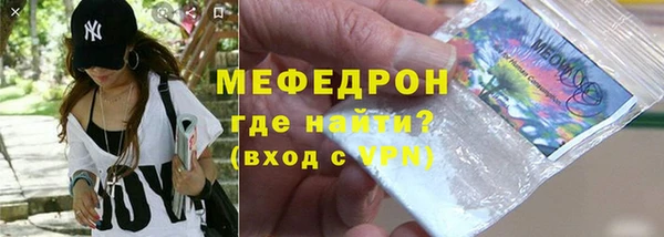 ешки Балабаново